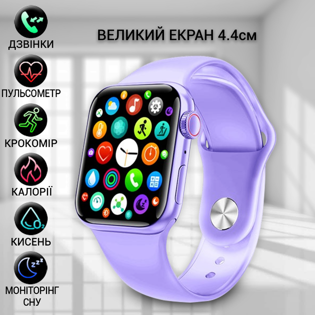 S6 smartwatch store