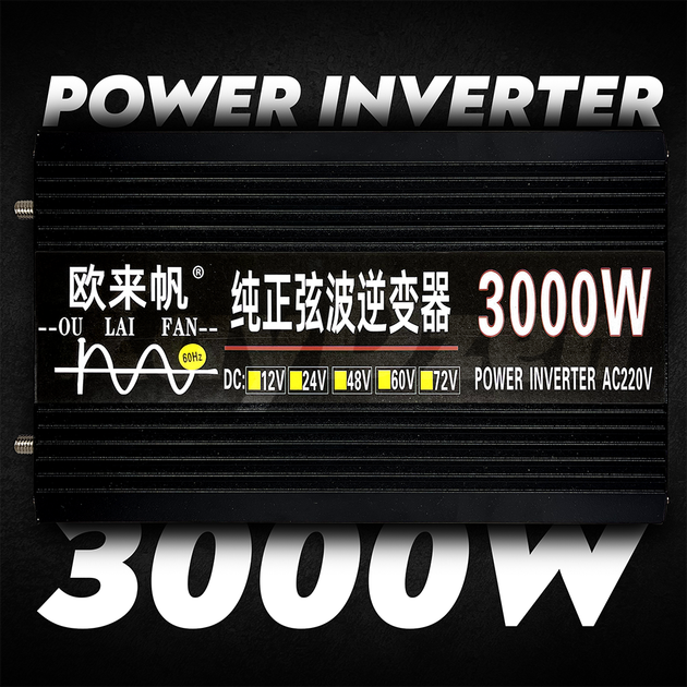 Перетворювач напруги Power Inverter 3000 ват інвертор 3000W з правильною синусоїдою (чистий синус для котла) - Фото 2 Перетворювач напруги Power Inverter 3000 ват інвертор 3000W з правильною синусоїдою (чистий синус для котла) - зображення 2
