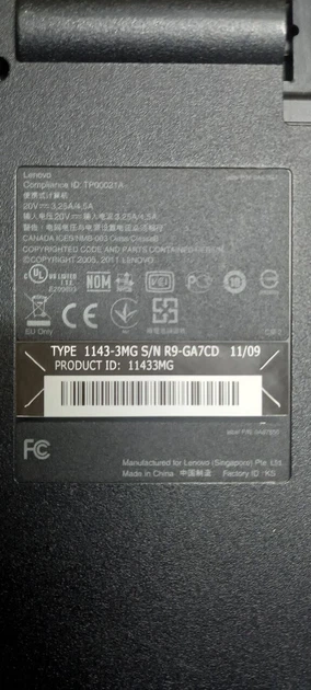 Ноутбук Lenovo ThinkPad / 15.6" TN / Core i5-2410M (2(4) ядра по 2.3-2.9 GHz) / 4GB DDR3 / 240GB SSD NEW / AMD Radeon HD 6630M, 2GB / WebCam /Win 10 б/у - изображение 10