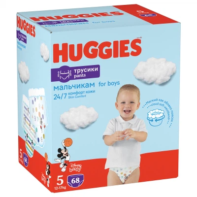 Подгузник Huggies Pants 5 (12-17 кг) для мальчиков 68 шт (5029053564128) - Фото 8 Подгузник Huggies Pants 5 (12-17 кг) для мальчиков 68 шт (5029053564128) - изображение 8