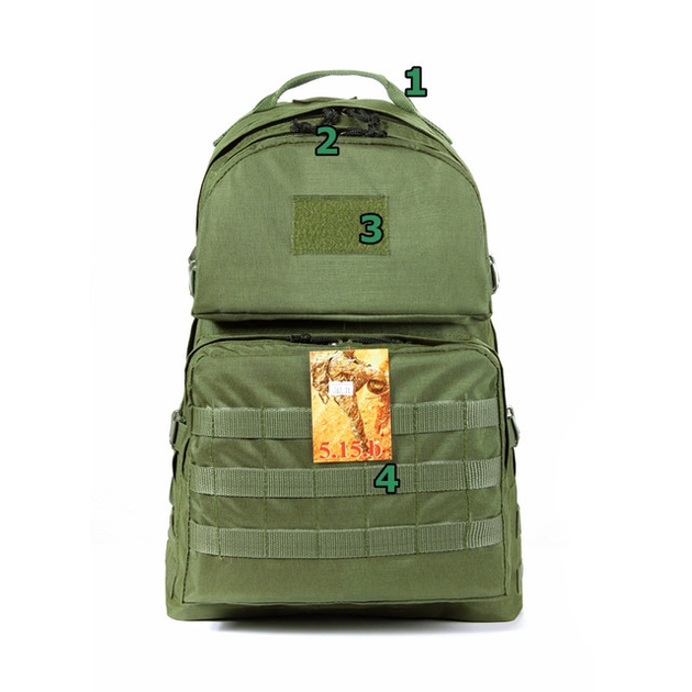 Тактический походный супер-крепкий рюкзак 5.15.b на 40 литров Олива с поясным ремнем - зображення 2