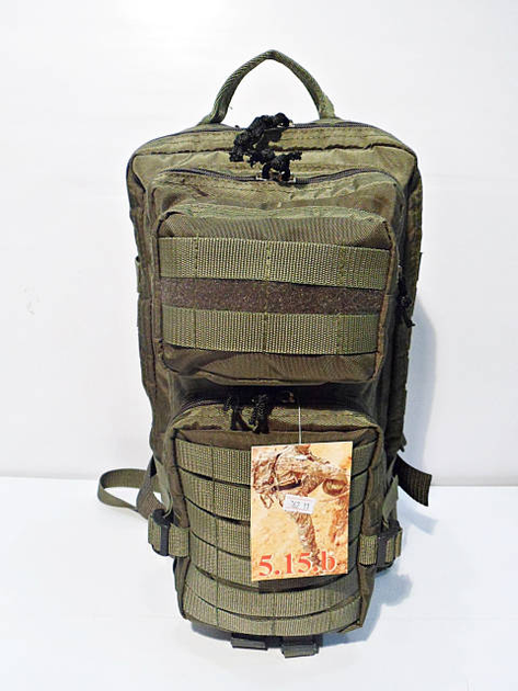 Тактический, штурмовой крепкий рюкзак 5.15.b 25 литров афган. - изображение 2