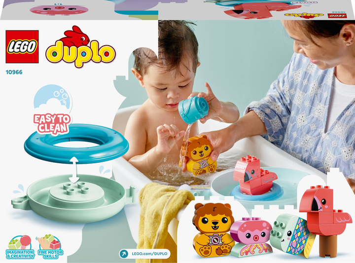 Конструктор LEGO DUPLO My First Веселе купання: Плаваючий острів із тваринами 20 деталей (10966) - зображення 6