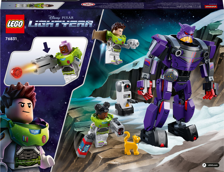 Конструктор LEGO Lightyear Битва із Зургом 261 деталь (76831) - зображення 10