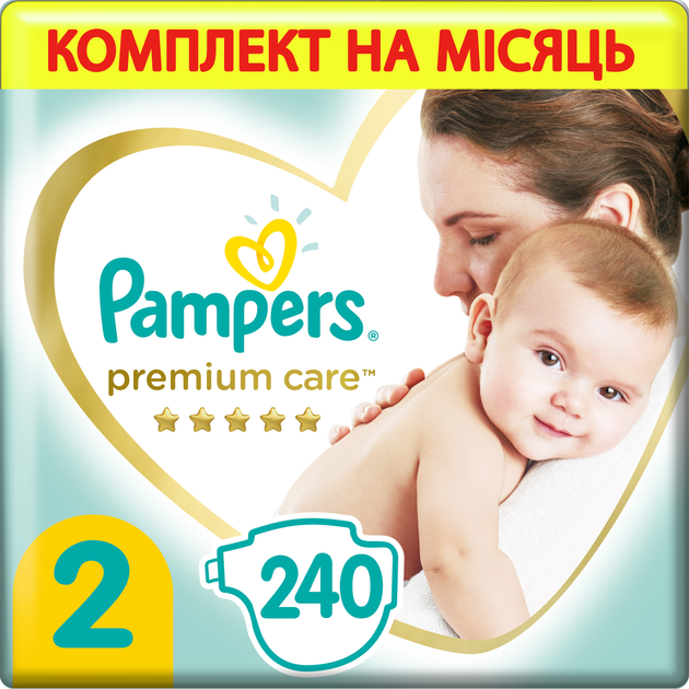 Pieluchy Pampers Premium Care Rozmiar 2 (4-8 kg) 240 szt. (8001090379474) - obraz 1