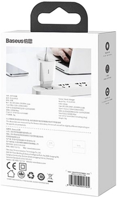 Baseus Speed ​​​​Mini Szybka ładowarka 1C 20W EU biała (CCFS-SN02) - obraz 8