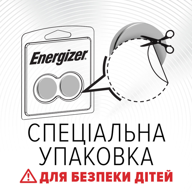 Baterie Energizer CR2025 Litowe 2 szt. (E301021503) - obraz 4