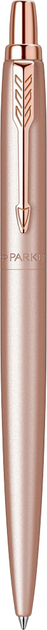 Długopis Parker Jotter XL Monochrome Pink Gold (12 632) - obraz 1