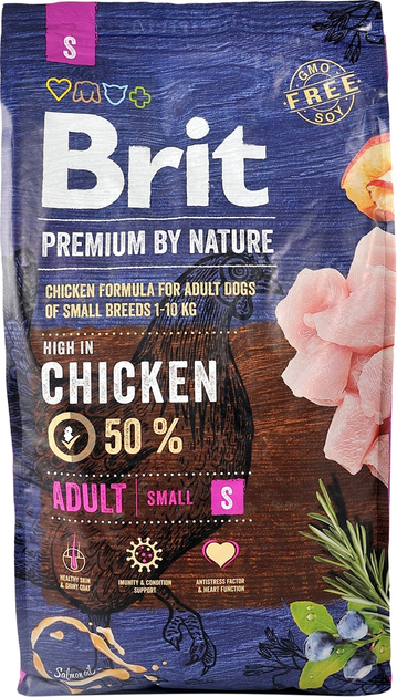 Сухий корм для дорослих собак дрібних порід Brit Premium Adult S зі смаком курки 8 кг (8595602526307) - зображення 3