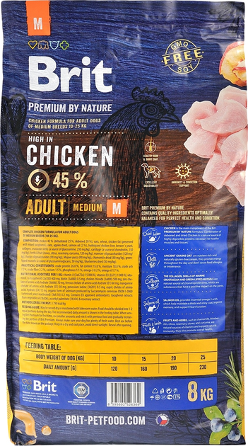 Сухий корм для дорослих собак середніх порід Brit Premium Adult M зі смаком курки 8 кг (8595602526369) - зображення 4