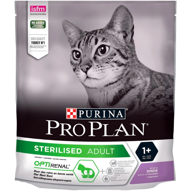Сухий корм для стерилізованих кішок і котів Purina Pro Plan Sterilised Adult 1+ Cat Turkey з індичкою 400 г (7613033564673) - зображення 1
