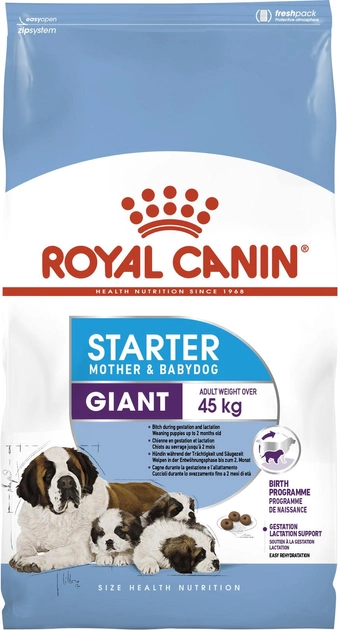 Sucha karma dla matek i szczeniąt Royal Canin Starter Giant 15kg (3182550778831) (95164) - obraz 1