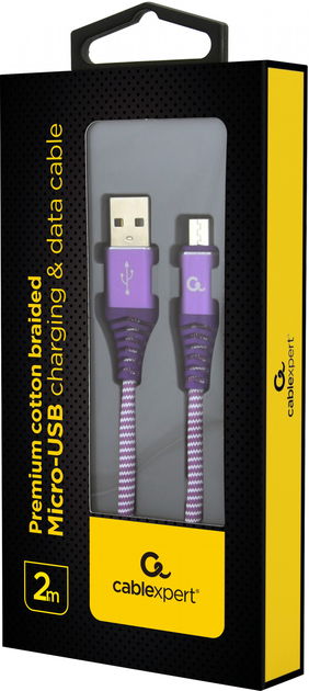 Kabel Cablexpert USB - MicroUSB 2 m Fioletowy/Biały (CC-USB2B-AMmBM-2M-PW) - obraz 2