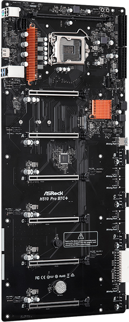 Материнська плата ASRock H510 Pro BTC+ (s1200, Intel H510, PCI-Ex16) - зображення 2