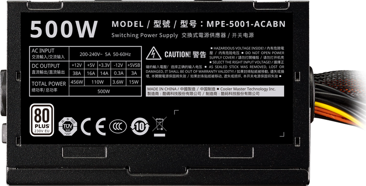 Zasilacz Cooler Master Elite 500 230V - V4 (MPE-5001-ACABN-EU) - obraz 4