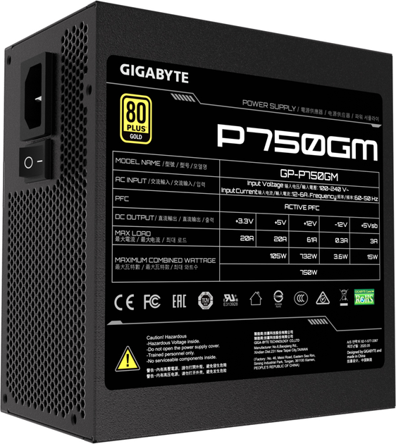 Zasilacz Gigabyte P750GM 80+ Gold Modular (GP-P750GM) - obraz 3