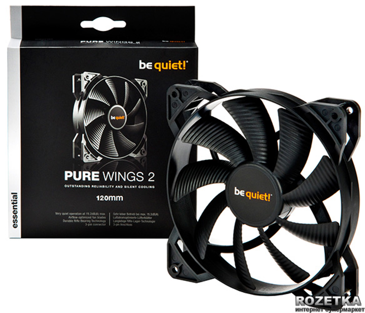 Chłodzenie be quiet! Pure Wings 2 120mm (BL046) - obraz 3