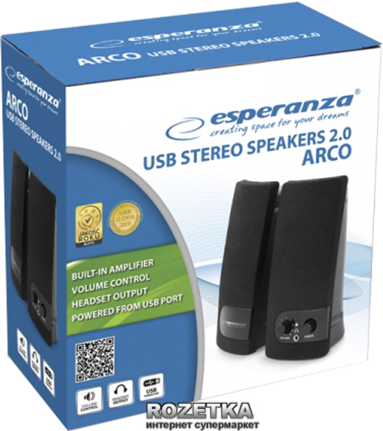 System akustyczny Esperanza 2.0 Arco Black (EP119) - obraz 4