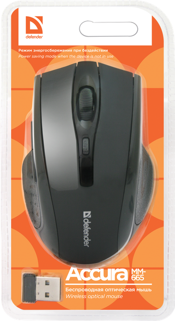 Mysz Defender Accura MM-665 Bezprzewodowa czarna (52665) - obraz 4