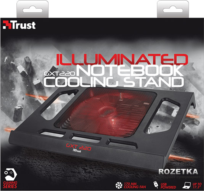 Podstawka chłodząca do laptopa Trust GXT 220 (TR20159) - obraz 9