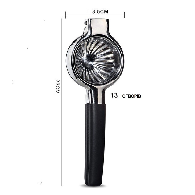 Большой сквизер для цитрусовых Olin & Olin из нержавеющей стали с ...