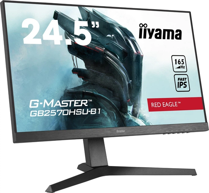iiyama 24.5インチ ゲーミングモニター GB2570HSU Amazon.co.jp: G-MASTER ゲーミング モニター ディスプレイ 24.5インチ