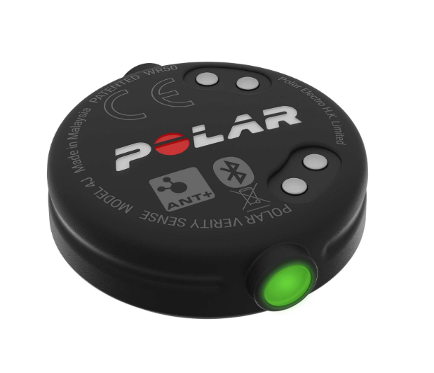 Оптический датчик сердечного ритма Polar Verity Sense HR (PL-92083450-grey), серый - изображение 2