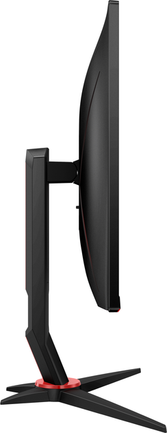 Monitor 23,8" AOC 24G2U5/BK - obraz 4