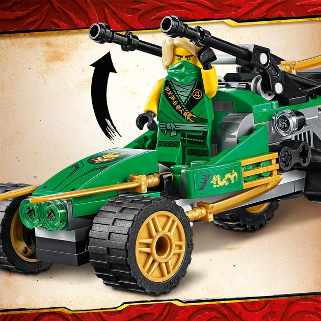 Zestaw klocków LEGO Ninjago Tropikalny SUV 127 elementów (71700) - obraz 5