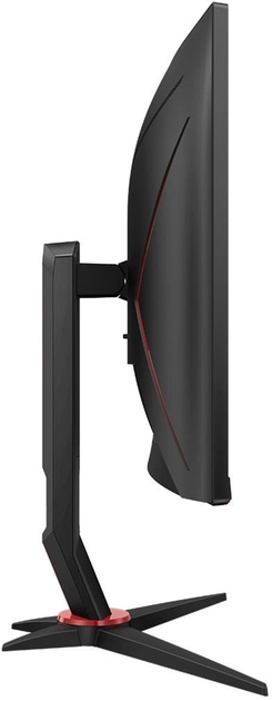 Monitor 27" AOC CQ27G2U/BK - obraz 4