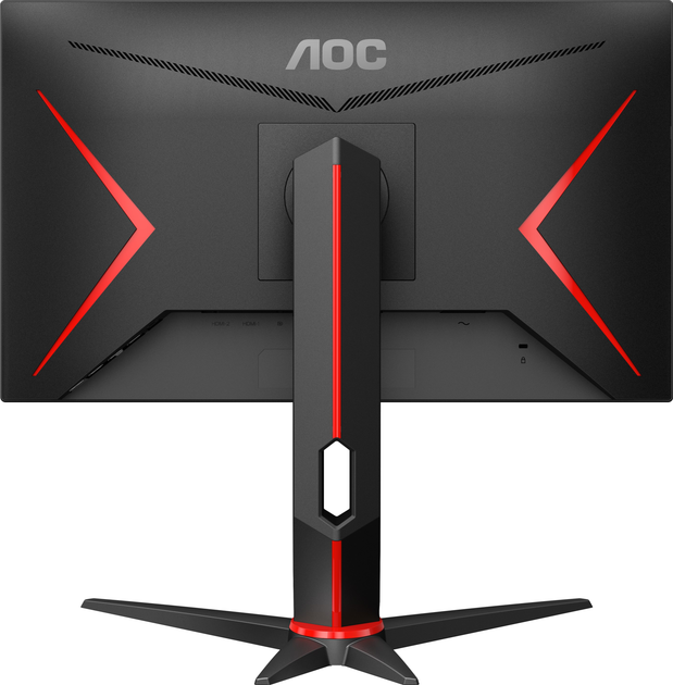 Monitor 23,8" AOC 24G2SU/BK - obraz 8