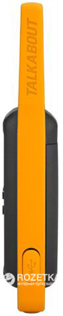 Motorola Talkabout T82 Extreme Twin Pack WE (B8P00811YDEMAG) - obraz 5