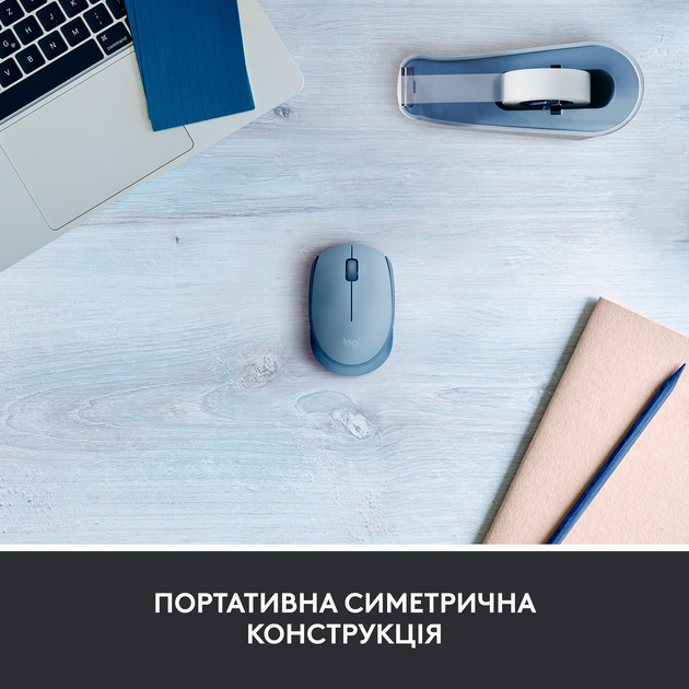 Мышь Logitech M171 Wireless Blue (910-006866) - изображение 3