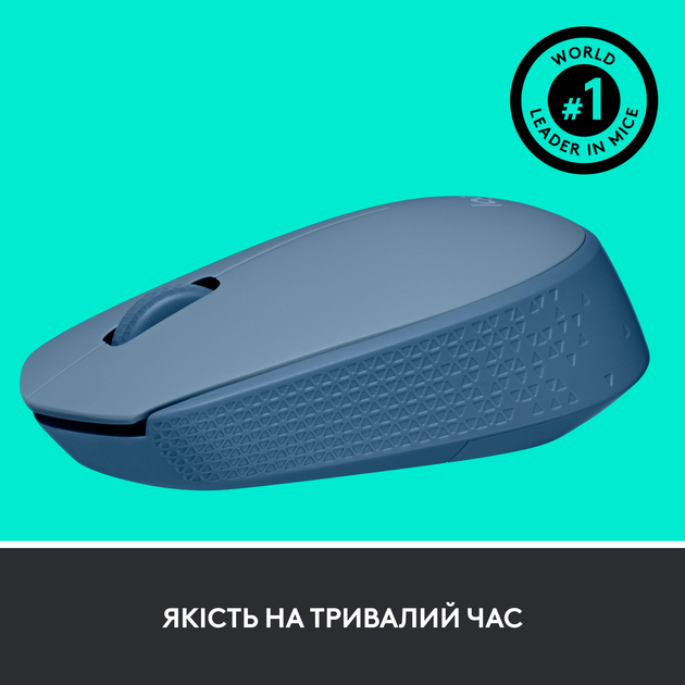Мышь Logitech M171 Wireless Blue (910-006866) - изображение 5