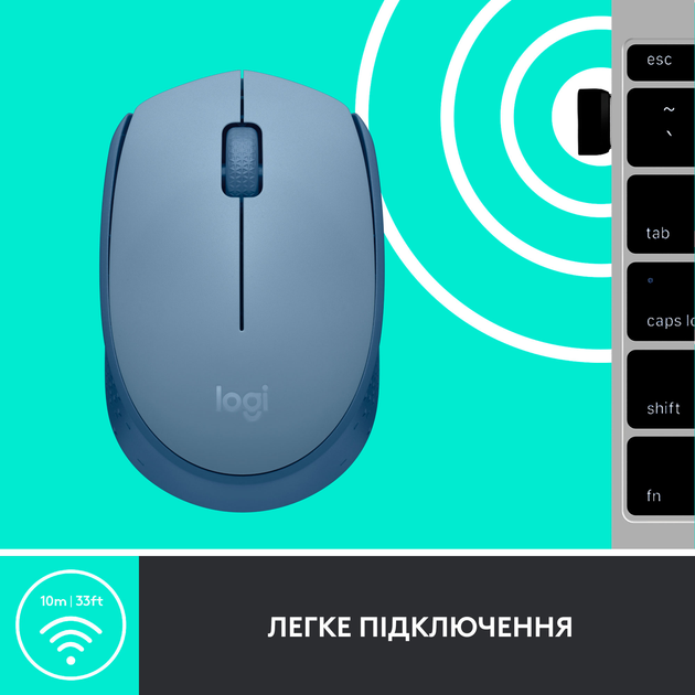 Мышь Logitech M171 Wireless Blue (910-006866) - изображение 6