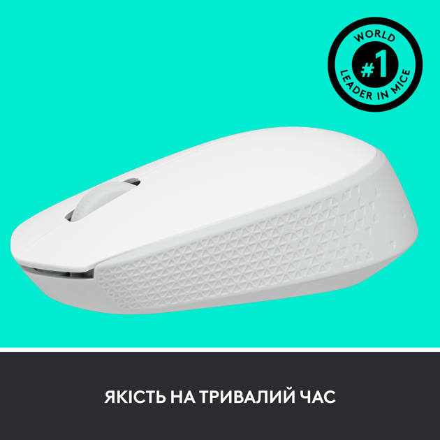 Мышь Logitech M171 Wireless White (910-006867) - изображение 5