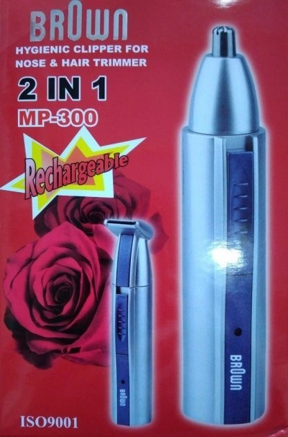 Триммер Brown MP-300 2 в 1 аккумуляторный (55932) - изображение 3