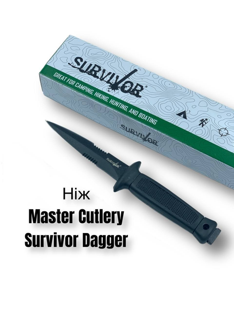 Ніж Master Cutlery Survivor Dagger - зображення 1