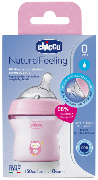 Пляшка для годування пластикова Chicco Natural Feeling Color 150 мл 0 м + Рожева (81311.10) - зображення 9