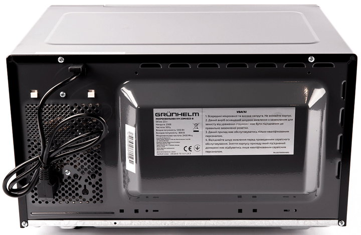 Микроволновая печь Grunhelm 23MX823-B - Фото 3 Микроволновая печь Grunhelm 23MX823-B - изображение 3