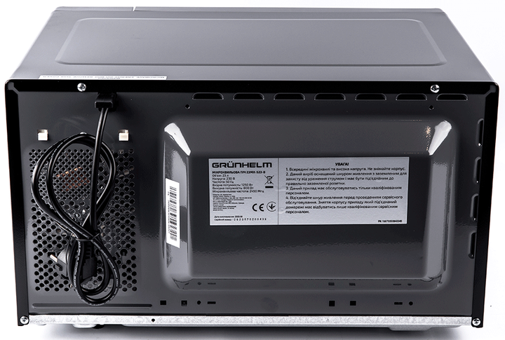 Микроволновая печь Grunhelm 23MX523-B - изображение 5