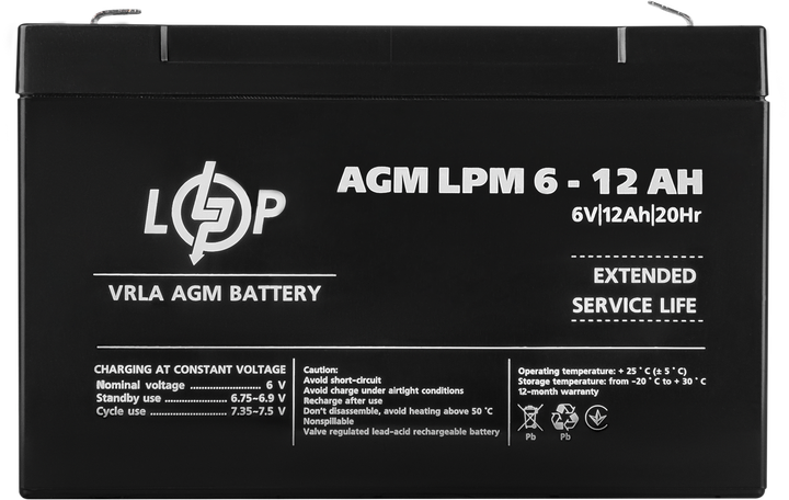Аккумуляторная батарея LogicPower AGM LPM 6V 12Ah (LP4159) - изображение 4