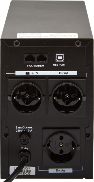 ИБП LogicPower LPM-UL1250VA (LP4987) - изображение 4