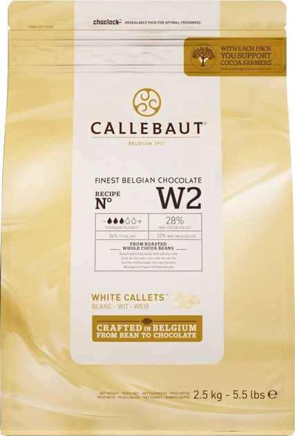 Акція на Шоколад Callebaut №W2 бельгійський білий у формі калет 2.5 кг від Rozetka