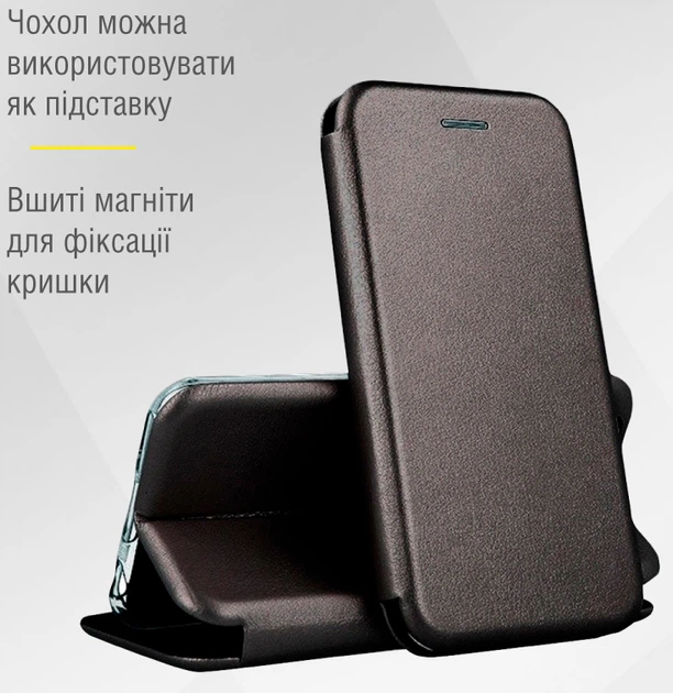 Чехол-книжка для смартфона Xiaomi Redmi Note 9S Piko Elegance Black (1283126558481) - Фото 3 Чехол-книжка для смартфона Xiaomi Redmi Note 9S Piko Elegance Black (1283126558481) - изображение 3