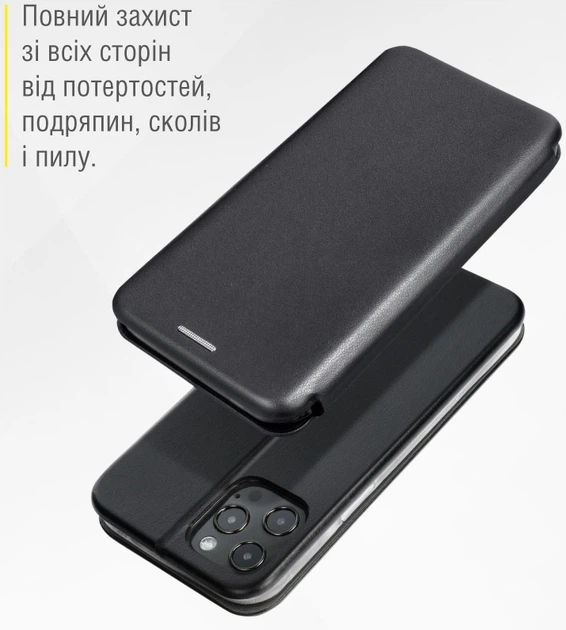 Чехол-книжка для смартфона Xiaomi Redmi Note 9S Piko Elegance Black (1283126558481) - Фото 4 Чехол-книжка для смартфона Xiaomi Redmi Note 9S Piko Elegance Black (1283126558481) - изображение 4