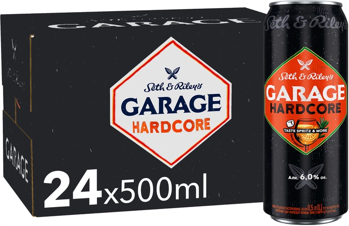 Упаковка пива Garage Hardcore taste Spritz & More светлое