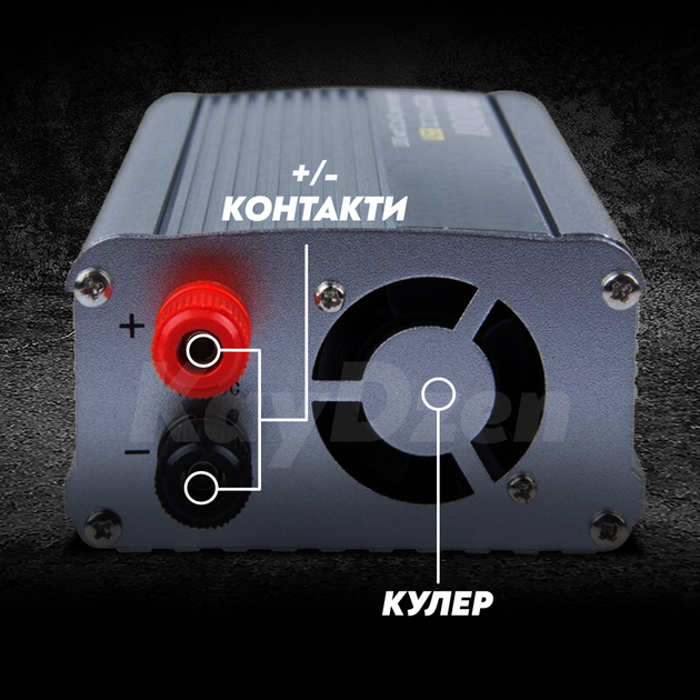 Преобразователь напряжения Power Inverter 1000 Ватт инвертор 1000W с модифицированным синусом - изображение 4