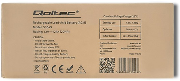 Акумуляторна батарея Qoltec AGM 12V-12Ah max. 180A (53049) - зображення 6