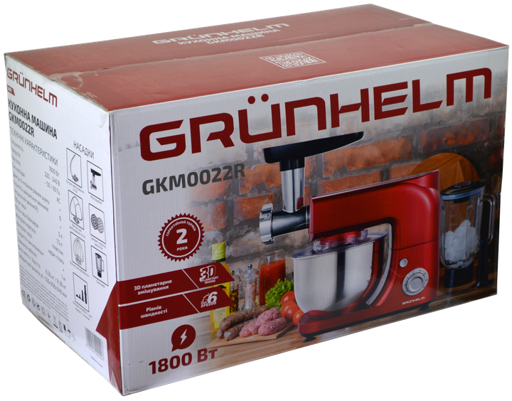 Кухонна машина GRUNHELM GKM0022R 255363 - зображення 12